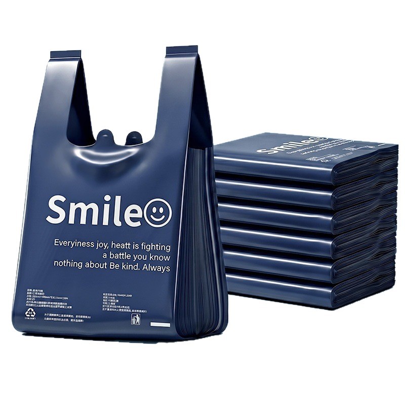 Home Fragrance Jasmine - Disposable Trash Garbage Bags 20L Capacity