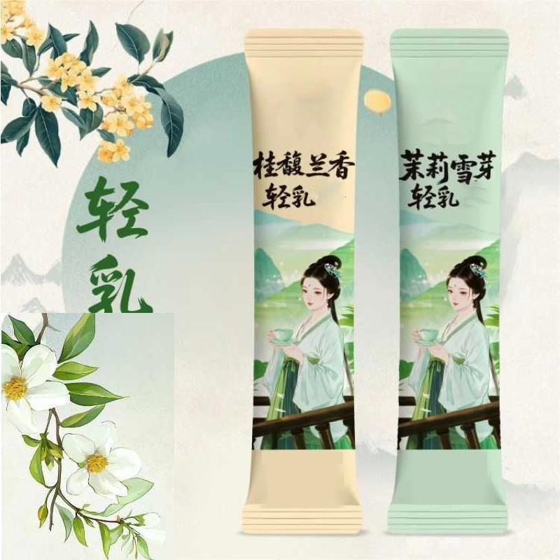 Home Fragrance Brands - 10pcsX20g/Box Natural Premium Osmanthus Fragrance Jasmine