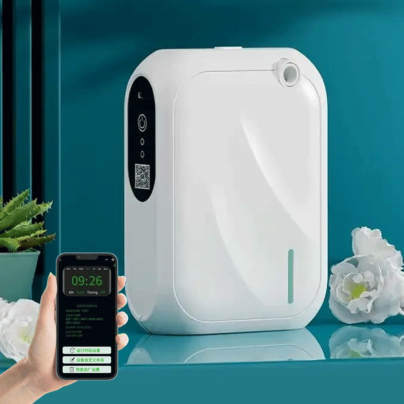 Coverage 200m³ Aroma Diffuser  - Home Fragrance Brands review and price