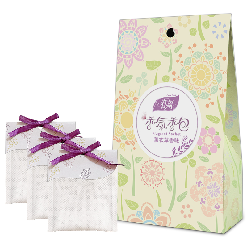 Natural Hangable Fragrant Frag - Home Fragrance Natural review and price