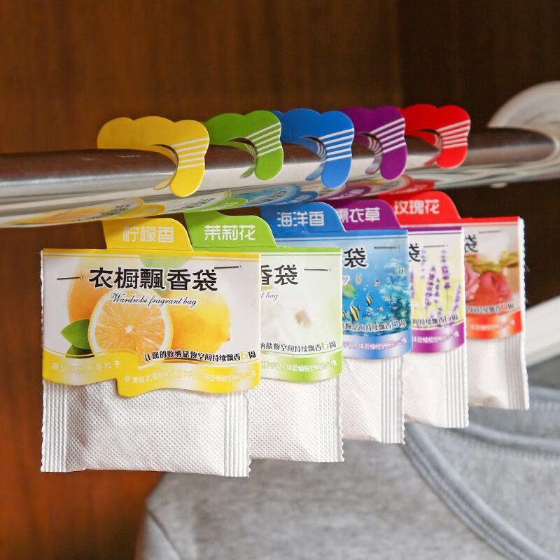 5pcs Wardrobe Fragrance Sachet - Home Fragrance Brands review and price