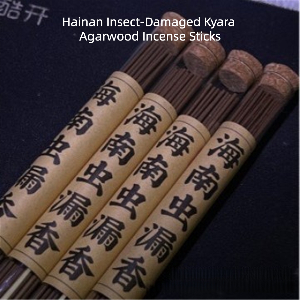 Hainan Insect-Damaged Kyara Ag - Home Fragrance Sale review and price